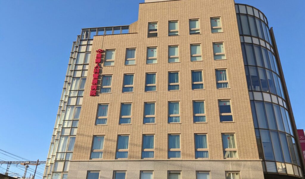 越谷市でアフターピルの処方に対応している、産婦人科菅原病院