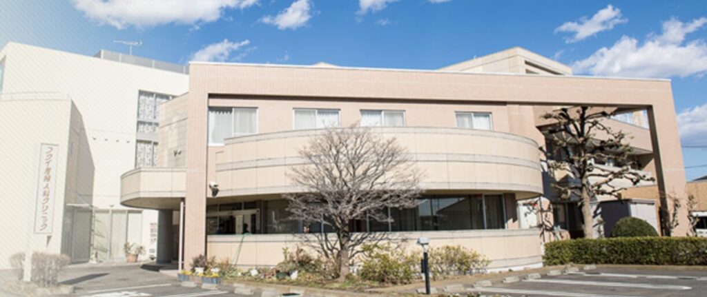 伊勢崎市でアフターピルを処方している、フクイ産婦人科クリニック