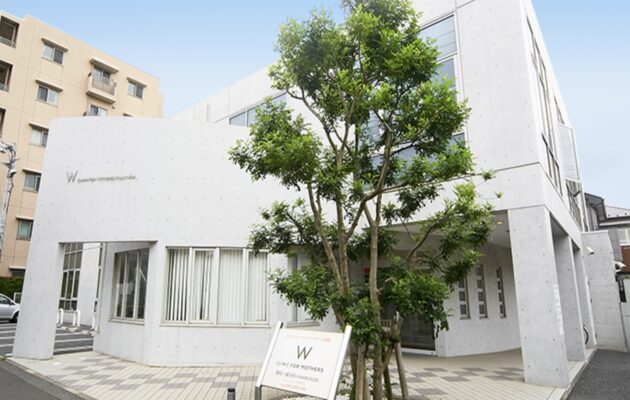千葉市でアフターピルの処方に対応している、Wクリニックフォーマザーズ幕張