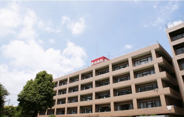 千葉市でアフターピルの処方に対応している、最成病院