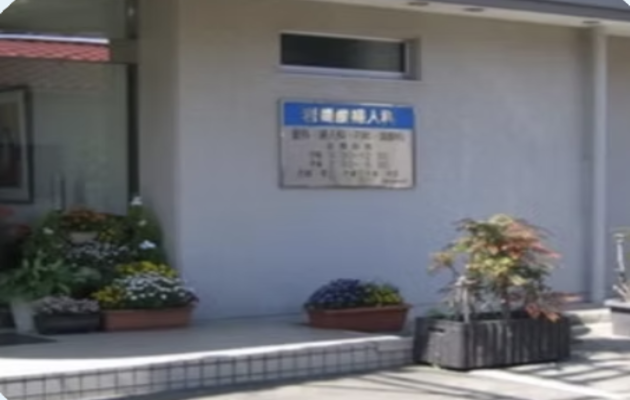 水戸市でアフターピルの処方に対応している、岩間産婦人科