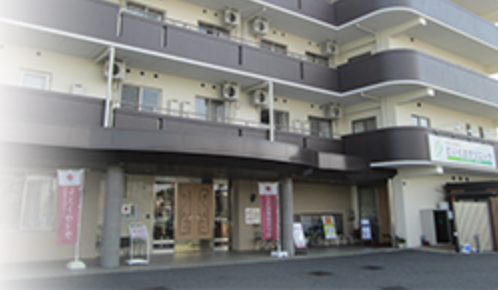 川口市でアフターピルの処方をおこなっている、さいぐさクリニック